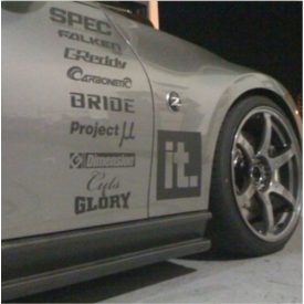 autó motor logó marica