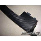 Dekorálás karbon fóliával