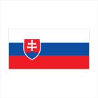 Hajó lajstromszám, rendszám matrica